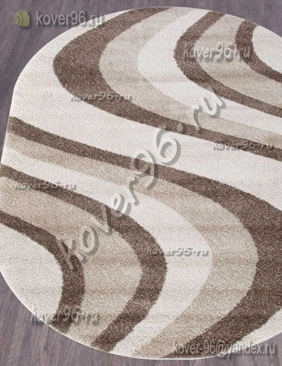 Ковер PLATINUM t617 CREAM 2*5 о