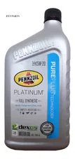 550022689 PENNZOIL Масло моторное синтетическое PENNZOIL PLATINUM Full Synthetic 5W-30 Motor Oil (946 мл)