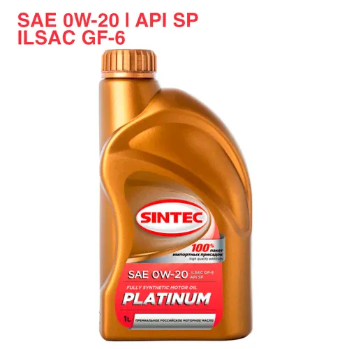 Sintec PLATINUM SAE 0W-20 API SP ILSAC GF-6 1л синтетика (801985)